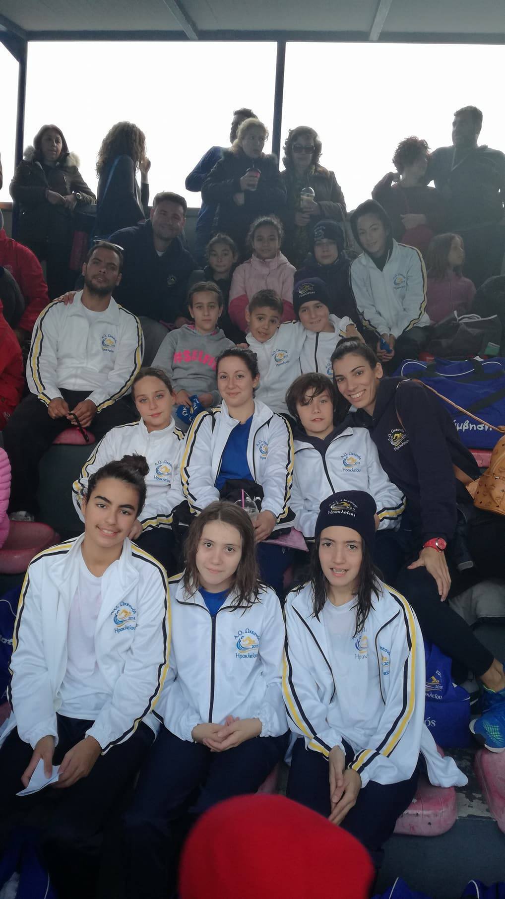 Ημερίδα 25-26 Νοεμβρίου