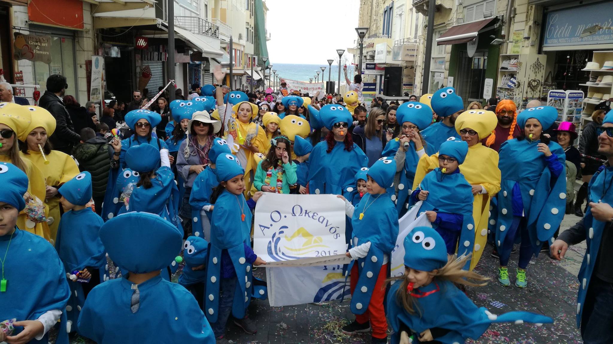 Καστρινό Καρναβάλι 2018