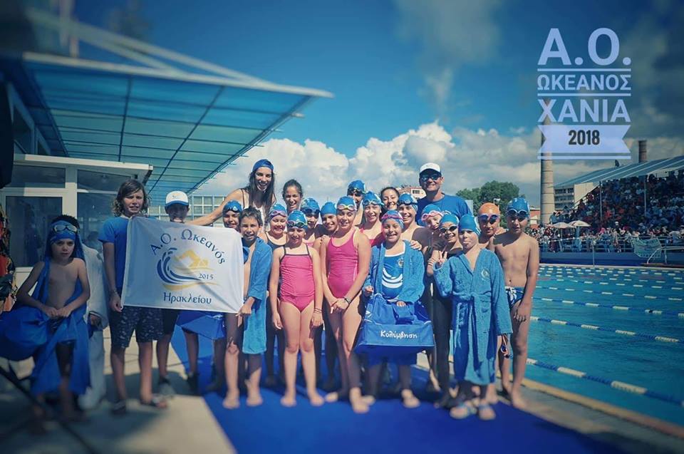 Χειμερινοί Αγώνες 9-12 ετών