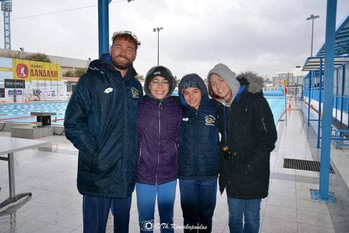 Όρια για την ομάδα μας!