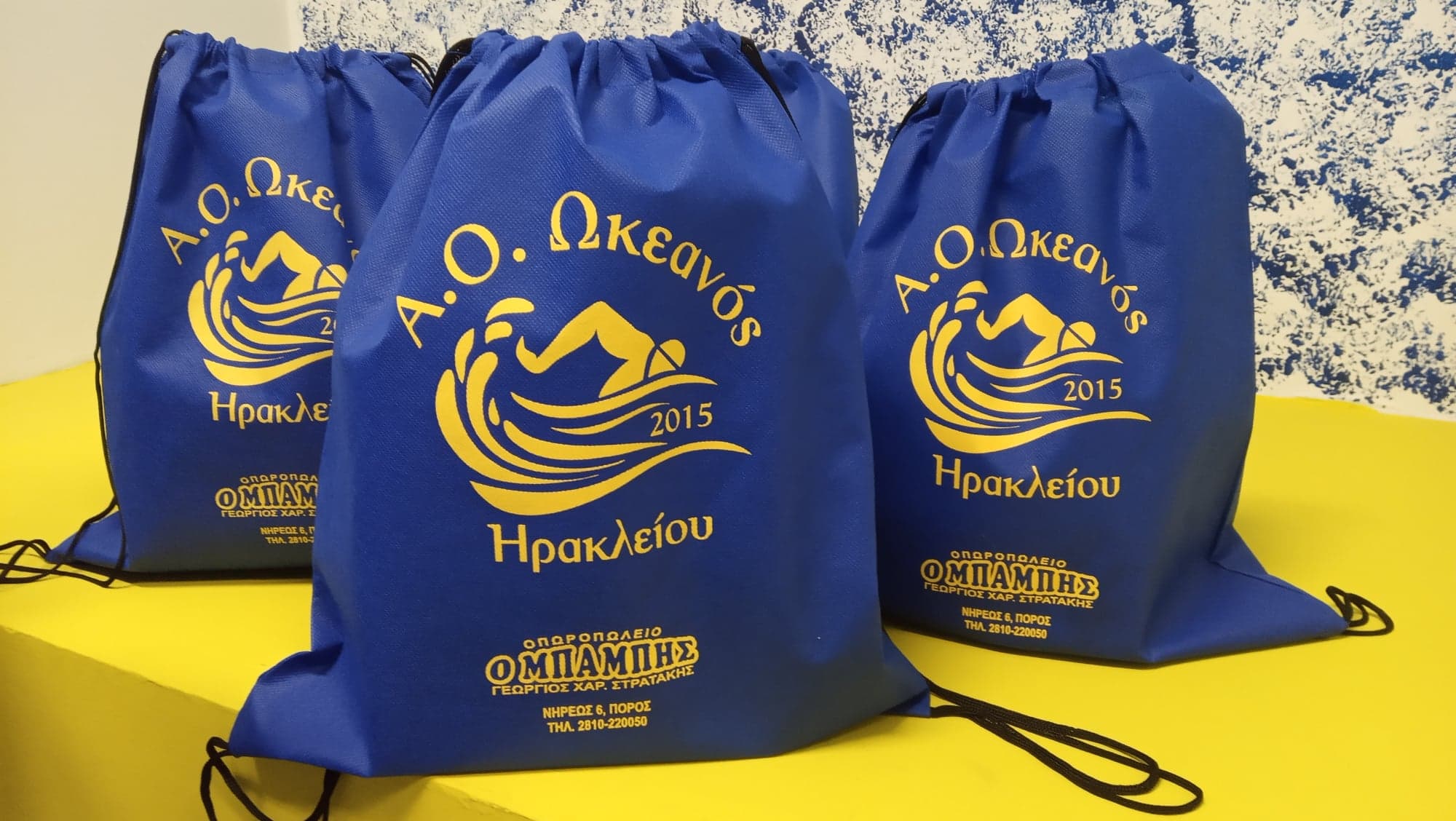 Σκόρπισε δώρα ο Άη Βασίλης!