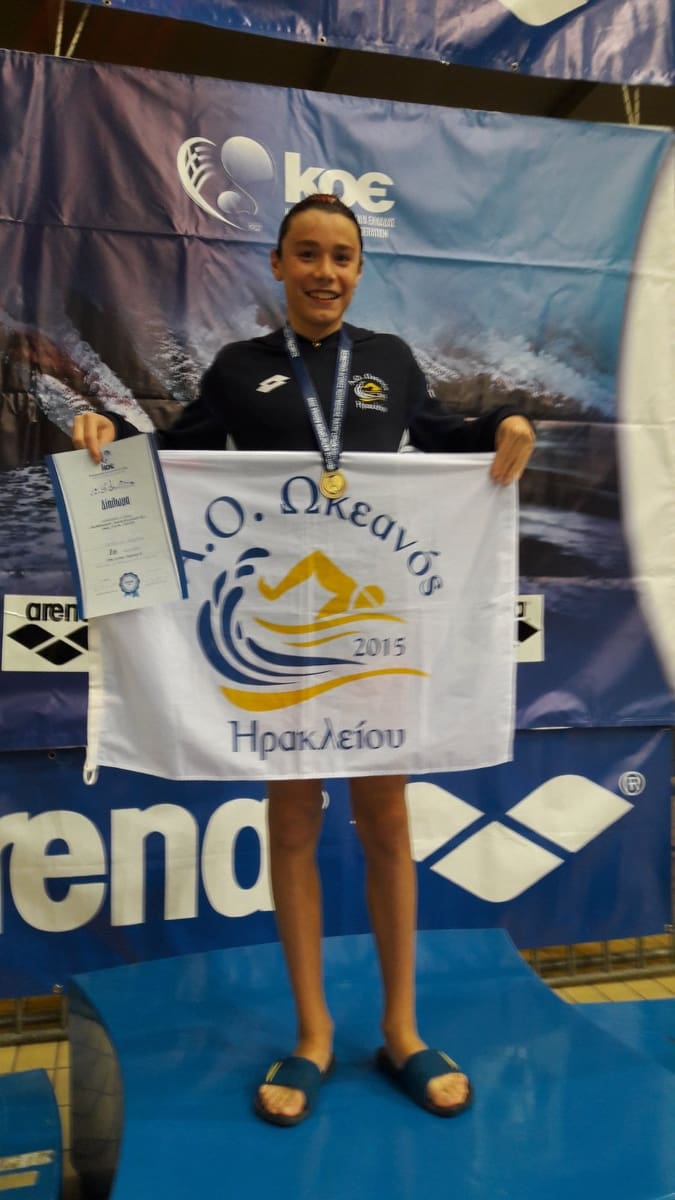 Χρυσός ο Πατούνας στο Χειμερινό!